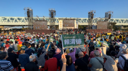 台湾☆民進党後援会